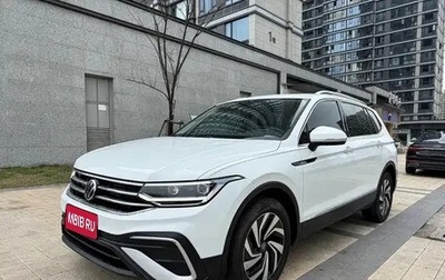 Volkswagen Tiguan II, 2023 год, 1 944 000 рублей, 1 фотография
