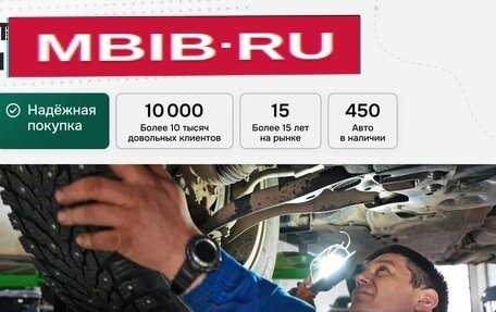 Mazda 3, 2021 год, 1 650 000 рублей, 1 фотография