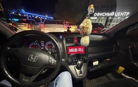 Honda CR-V III рестайлинг, 2012 год, 1 700 000 рублей, 2 фотография