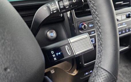 Hyundai Staria, 2026 год, 6 902 177 рублей, 14 фотография
