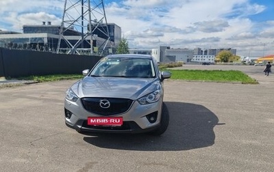Mazda CX-5 II, 2014 год, 1 700 000 рублей, 1 фотография