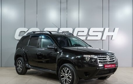 Renault Duster I рестайлинг, 2015 год, 1 179 000 рублей, 1 фотография