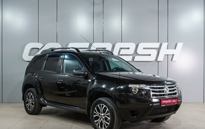 Renault Duster I рестайлинг, 2015 год, 1 179 000 рублей, 1 фотография