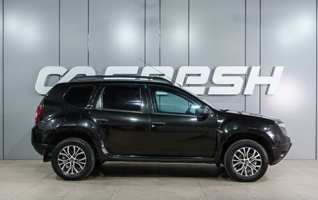 Renault Duster I рестайлинг, 2015 год, 1 179 000 рублей, 5 фотография