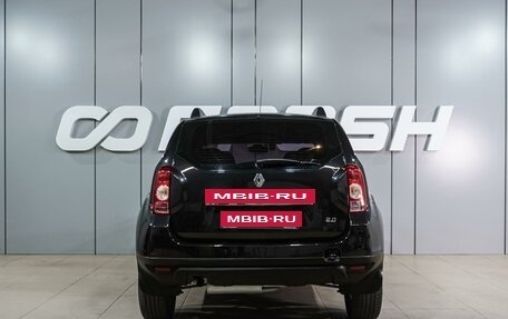Renault Duster I рестайлинг, 2015 год, 1 179 000 рублей, 4 фотография