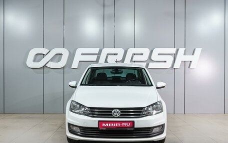Volkswagen Polo VI (EU Market), 2016 год, 1 099 000 рублей, 3 фотография