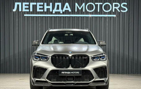 BMW X5 M, 2021 год, 9 790 000 рублей, 2 фотография