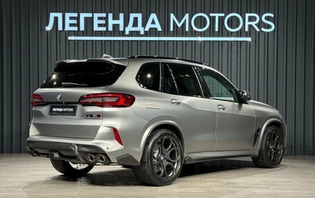 BMW X5 M, 2021 год, 9 790 000 рублей, 4 фотография