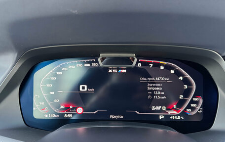 BMW X5 M, 2021 год, 9 790 000 рублей, 15 фотография