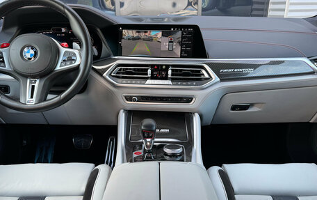 BMW X5 M, 2021 год, 9 790 000 рублей, 13 фотография