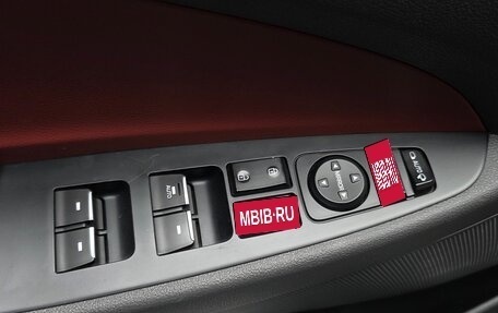 Hyundai Tucson III, 2019 год, 1 672 177 рублей, 9 фотография