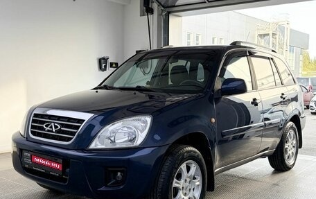 Chery Tiggo (T11), 2012 год, 705 000 рублей, 1 фотография