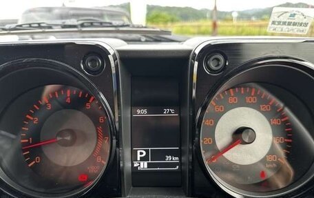 Suzuki Jimny, 2026 год, 2 880 000 рублей, 8 фотография