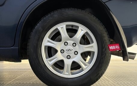 Chery Tiggo (T11), 2012 год, 705 000 рублей, 22 фотография