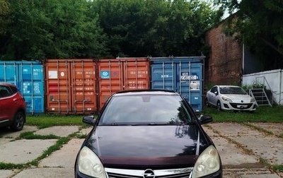 Opel Astra H, 2007 год, 450 000 рублей, 1 фотография