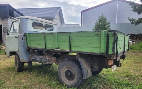 ЛуАЗ 469, 1979 год, 360 000 рублей, 6 фотография