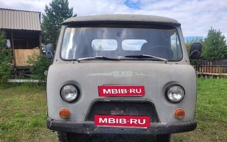 ЛуАЗ 469, 1979 год, 360 000 рублей, 2 фотография