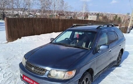 Nissan Rnessa, 1999 год, 280 000 рублей, 2 фотография