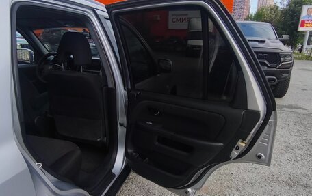 Honda CR-V II рестайлинг, 2004 год, 1 200 000 рублей, 12 фотография