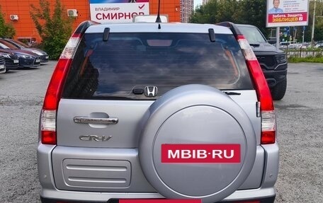 Honda CR-V II рестайлинг, 2004 год, 1 200 000 рублей, 4 фотография
