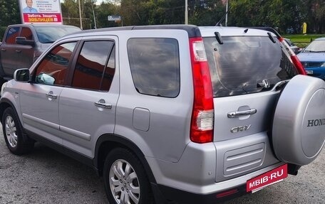 Honda CR-V II рестайлинг, 2004 год, 1 200 000 рублей, 2 фотография