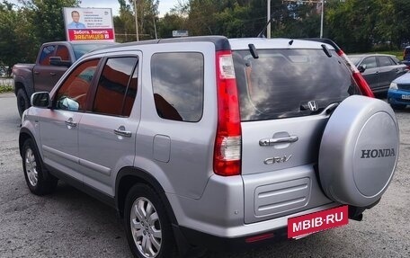 Honda CR-V II рестайлинг, 2004 год, 1 200 000 рублей, 10 фотография