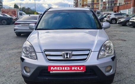 Honda CR-V II рестайлинг, 2004 год, 1 200 000 рублей, 6 фотография