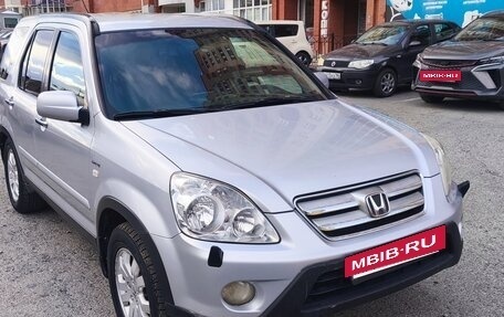 Honda CR-V II рестайлинг, 2004 год, 1 200 000 рублей, 7 фотография