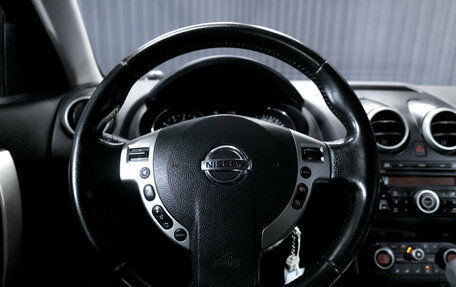 Nissan Qashqai, 2010 год, 690 000 рублей, 15 фотография