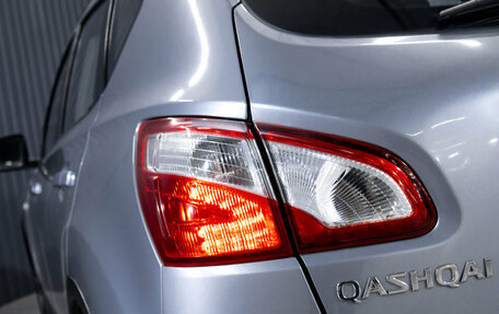 Nissan Qashqai, 2010 год, 690 000 рублей, 11 фотография