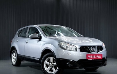 Nissan Qashqai, 2010 год, 690 000 рублей, 1 фотография