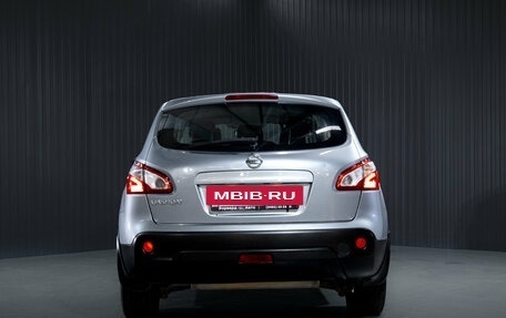 Nissan Qashqai, 2010 год, 690 000 рублей, 7 фотография