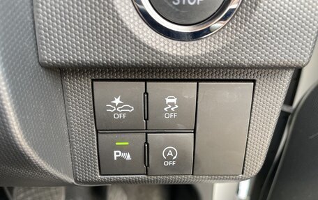 Daihatsu Taft, 2023 год, 797 000 рублей, 10 фотография