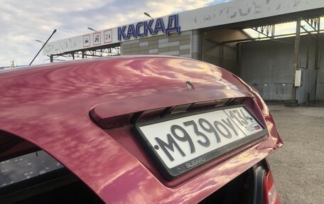 Daewoo Nexia I рестайлинг, 2008 год, 120 000 рублей, 19 фотография