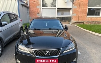 Lexus IS II рестайлинг 2, 2008 год, 1 250 000 рублей, 1 фотография