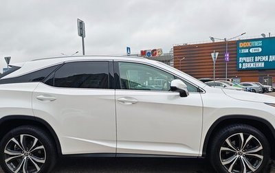 Lexus RX IV рестайлинг, 2019 год, 5 490 000 рублей, 1 фотография