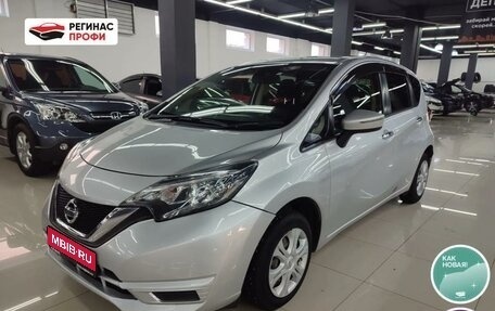 Nissan Note II рестайлинг, 2018 год, 849 000 рублей, 1 фотография