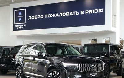 Volvo XC90 II рестайлинг, 2026 год, 10 200 000 рублей, 1 фотография