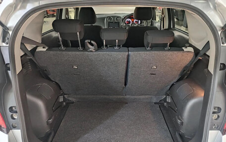 Nissan Note II рестайлинг, 2018 год, 849 000 рублей, 6 фотография