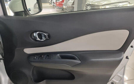 Nissan Note II рестайлинг, 2018 год, 849 000 рублей, 8 фотография