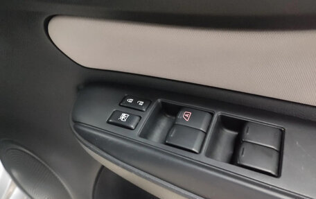 Nissan Note II рестайлинг, 2018 год, 849 000 рублей, 11 фотография