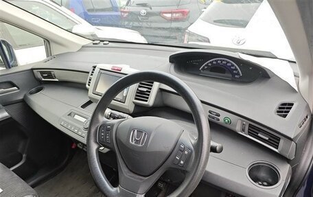 Honda Freed I, 2015 год, 1 050 000 рублей, 7 фотография