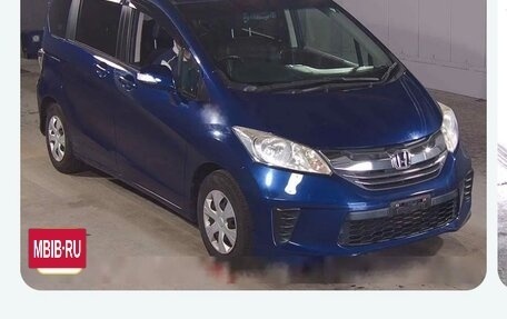Honda Freed I, 2015 год, 1 050 000 рублей, 2 фотография