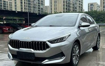 KIA K3, 2022 год, 1 390 002 рублей, 1 фотография