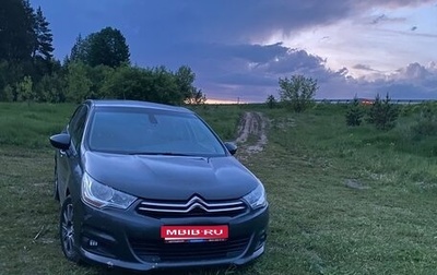 Citroen C4 II рестайлинг, 2012 год, 506 800 рублей, 1 фотография