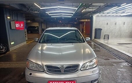 Nissan Maxima VIII, 2002 год, 200 000 рублей, 1 фотография