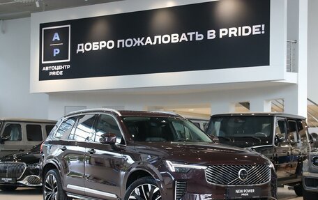 Volvo XC90 II рестайлинг, 2026 год, 10 200 000 рублей, 1 фотография