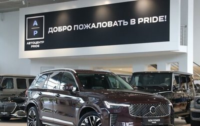 Volvo XC90 II рестайлинг, 2026 год, 10 200 000 рублей, 1 фотография