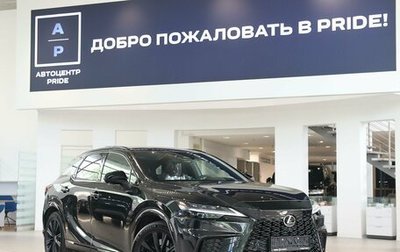 Lexus RX IV рестайлинг, 2026 год, 12 600 000 рублей, 1 фотография