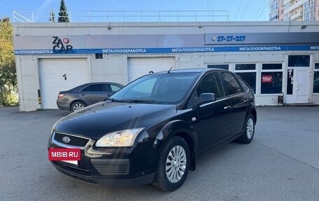 Ford Focus II рестайлинг, 2008 год, 440 000 рублей, 10 фотография